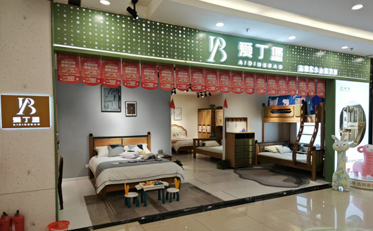 鄭州居然之家店
