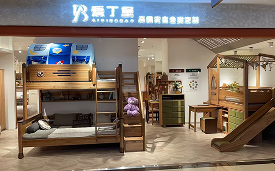 天津紅星美凱龍店