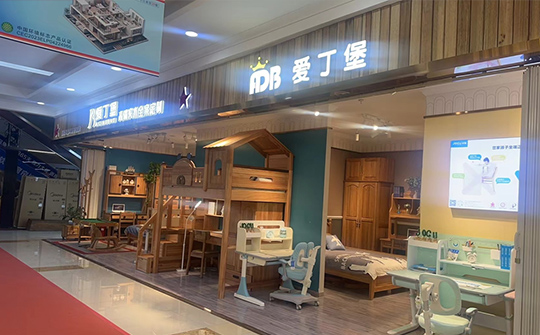 北京城外誠店