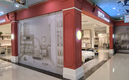 西安大明宮西灃路店
